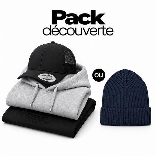 Pack Découverte — vêtements personnalisés avec logo